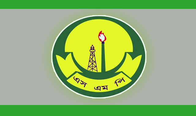 মহানগরবাসীর যাতায়াতকে স্বস্তিদায়ক ও যানজট নিরসনে কার্যকর পদক্ষেপ গ্রহণ