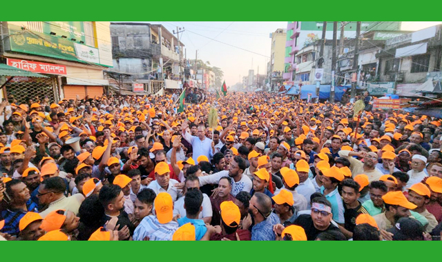 ছাতকে বিএনপির গণসংযোগ ও সমাবেশে জনতার ঢল