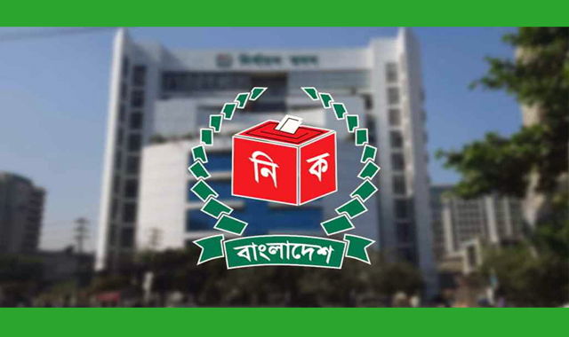 নির্বাচনকে সামনে রেখে প্রস্তুতিমূলক প্রয়োজনীয় সব কাজ সম্পন্ন করতে নতুন এক নির্দেশ