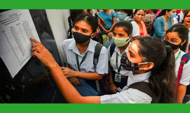 রজনীগঞ্জ হাই স্কুল অ্যান্ড কলেজে এইচএসসি পরীক্ষায় অংশ নেয় ৪৭ জন,পাসের হার ৬.৩৮ শতাংশ