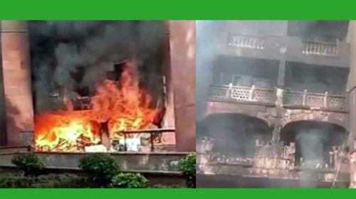 দিল্লিতে অবস্থিত সাংসদদের আবাসন ব্রহ্মপুত্র অ্যাপার্টমেন্টে ভয়াবহ অগ্নিকাণ্ড