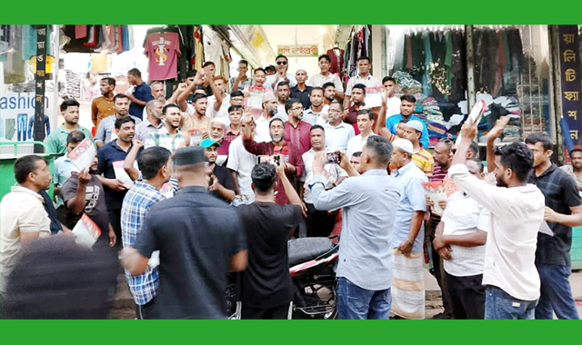 ৩১ দফা লিফলেট বিতরণ করেন সিলেট-৩ আসনে ধানের শীষের মনোনয়ন প্রত্যাশী জামাল