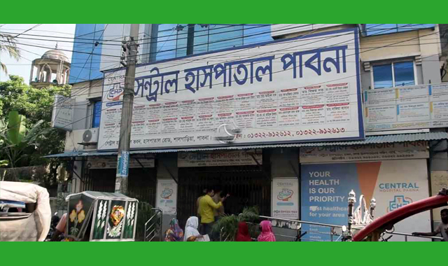 হাসপাতালে এক নারী রোগীকে যৌন হয়রানির অভিযোগে তিনজন কর্মীকে গ্রেপ্তার