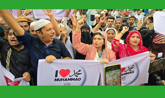 ভারতে রাজনৈতিক ও সাম্প্রদায়িক বিভাজনের এক নতুন কারণ হয়ে দাঁড়িয়েছে আই লাভ মুহাম্মদ