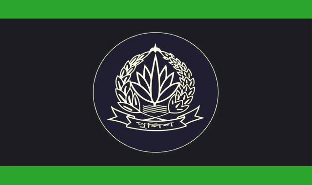 পুলিশের পরিদর্শক পদমর্যাদার ৮০ কর্মকর্তাকে পদোন্নতি