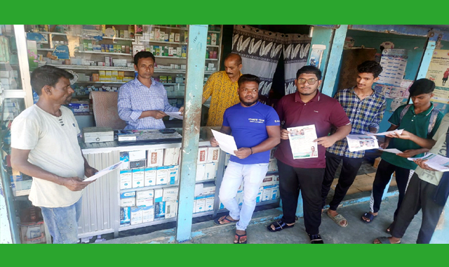 দক্ষিণ সুরমা ও বালাগঞ্জে ড. ফয়েজ উদ্দিন এমবিই’র সমর্থনে গণসংযোগ