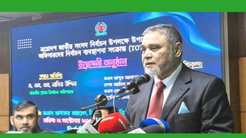 উপজেলা নির্বাহী কর্মকর্তাদের যে নির্দেশ দিলেন সিইসি