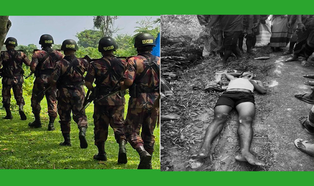 সুরাইঘাট সীমান্ত এলাকায় বিজিবির ছোড়া গু লিতে প্রাণ গেল এক যুবকের