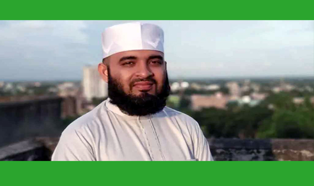 ফাঁদে ফেলে সংগঠিত ধর্ষণ নিয়ে যা বলেন আজহারি