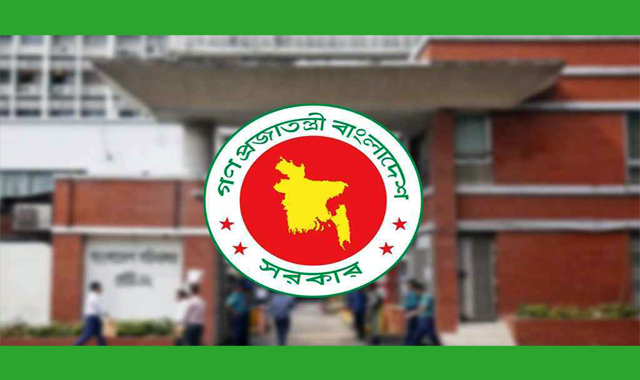 এবার সামনে আরও একটি লম্বা সরকারি ছুটি আসছে
