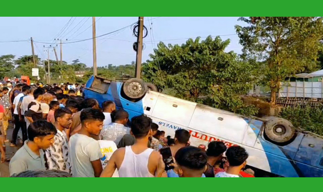 বাস নিয়ন্ত্রণ হারিয়ে খাদে পড়ে মা-মেয়ে নিহত
