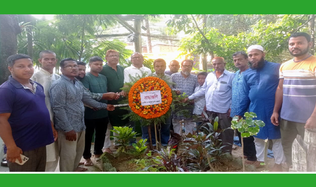 আবু হেনা চৌধুরীর মৃত্যুবার্ষিকীতে এনডিএফ এর শ্রদ্ধাঞ্জলি অর্পণ