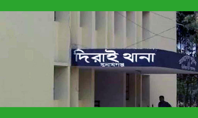 গ্রাম্য আধিপত্য বিস্তারকে কেন্দ্র করে দু’পক্ষের সংঘর্ষে ১১ জন গুলিবিদ্ধ