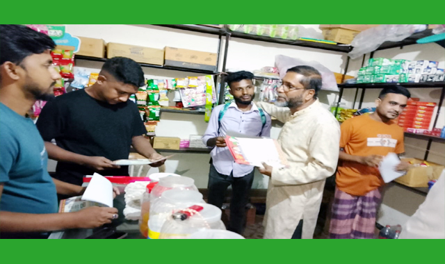 ধানের শীষের পক্ষে খান জামালের প্রচারণা ও লিফলেট বিতরণ
