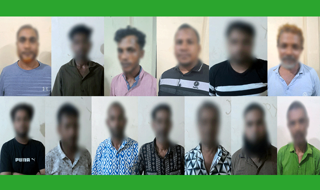 লাক্কাতুরা চা বাগান এলাকা থেকে ১৬ জন জুয়াড়ি গ্রেফতার