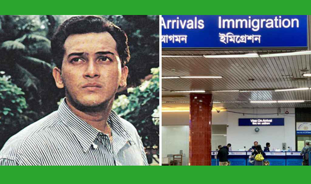 আসামির নামসহ তথ্য পাঠিয়েছে-তারা দেশত্যাগ করতে না পারে