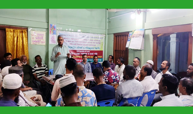 বিদ্যুৎ লোডশেডিংয়ের প্রতিবাদে ২০ মিনিট অবস্থান কর্মসূচী ২৭ অক্টোবর সোমবার
