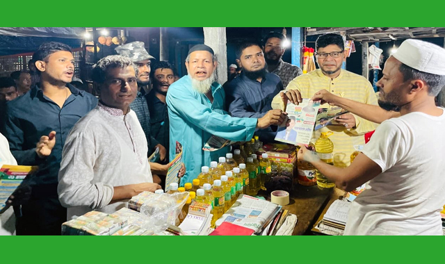 ফ্যাসিস্ট আওয়ামী সরকারের রেখে যাওয়া আবর্জনা এখনও পরিষ্কার করা যায়নি-বদরুজ্জামান সেলিম