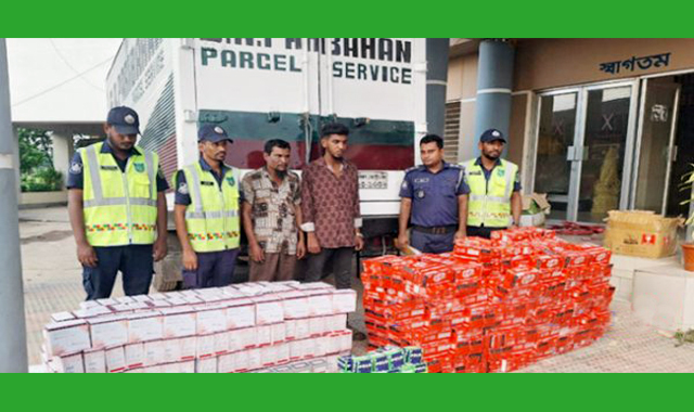 কুরিয়ারের মাধ্যমে দেশজুড়ে ভারতীয় পণ্য পাচারের অভিযোগ