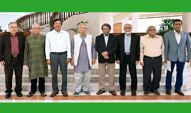 জাতীয় ঐকমত্য কমিশনের সমাপনী বৈঠক অনুষ্ঠিত