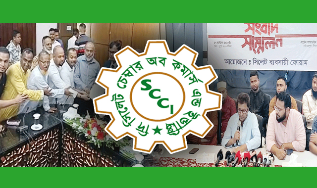 নির্বাচন স্থগিত হওয়ার খবরে ক্ষোভে ফুঁসছেন সিলেটের ব্যবসায়ীরা