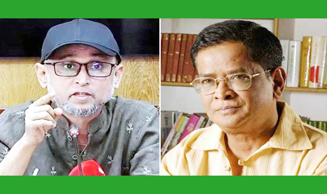 রাষ্ট্রীয়ভাবে স্মরণ করা হবে