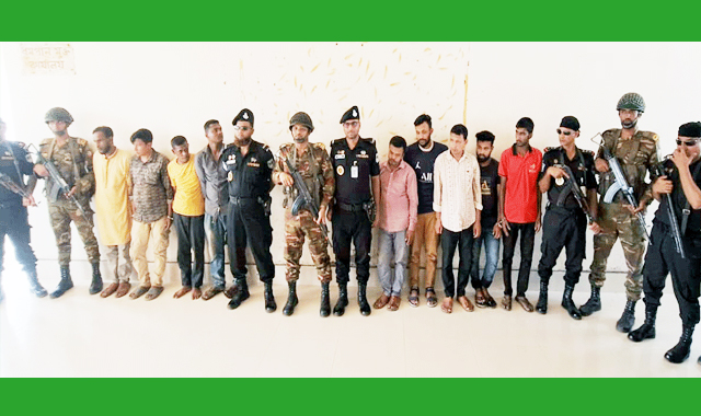 হাসপাতালে দালালচক্রের ৯ সদস্যকে ১৫ দিনের কারাদণ্ড ও জরিমানা