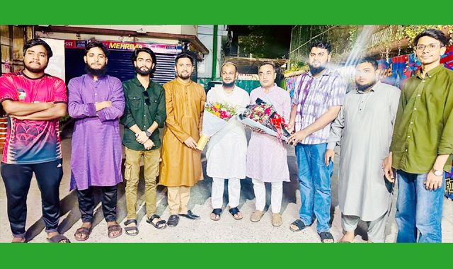 প্রতিষ্ঠাবার্ষিকী উপলক্ষে জেলা যুবদলের সভাপতি ও সাধারণ সম্পাদককে ফুলেল শুভেচ্ছা জানালো এনসিপি