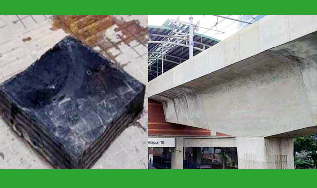 ক্ষতিপূরণ কেন দেওয়া হবে না, তা জানতে চেয়ে রুল জারি করেছেন হাইকোর্ট