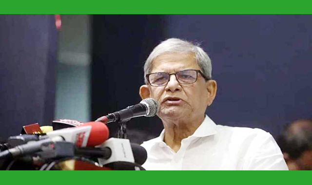 প্রতারণা করেছে জাতীয় ঐকমত্য কমিশন-মির্জা ফখরুল