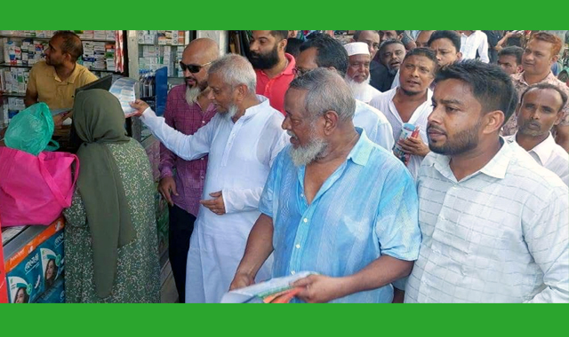 ঐক্যবদ্ধভাবে ধানের শীষের গণজোয়ার সৃষ্টি করতে হবে-আরিফুল