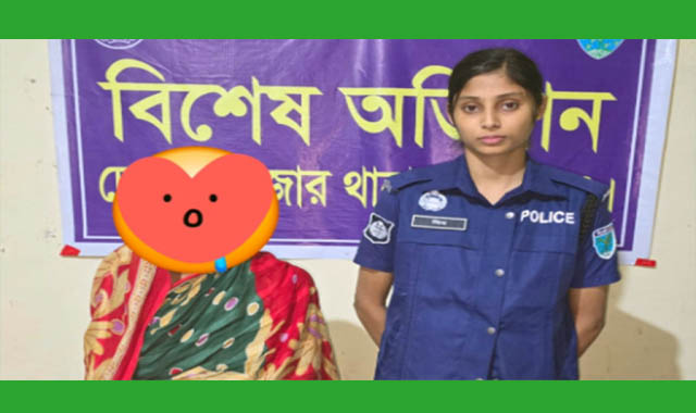 দোয়ারাবাজারে ৩০৫ পিস ইয়াবাসহ এক নারী আটক