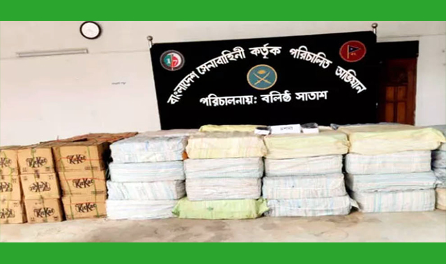 বালু ভর্তি ট্রাক তল্লাশি অত:পর