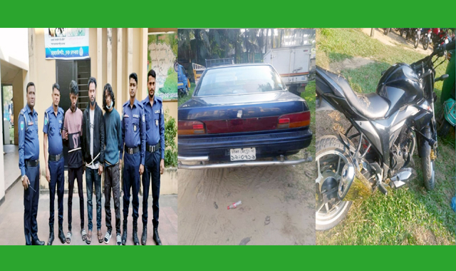 রাজনগরে ব্যবসায়ীর সাড়ে ৫ লাখ ছিনতাই: চক্রের ৩ সদস্য গ্রেফতার