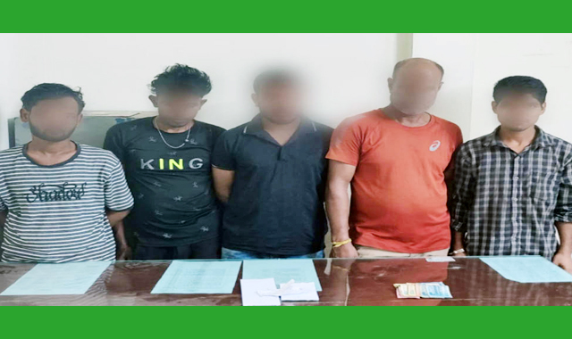 জুয়া খেলার সঙ্গে জড়িত পেশাদার ৫ জুয়াড়ীকে গ্রেপ্তার