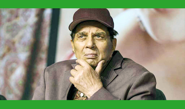 বর্ষীয়ান অভিনেতা ধর্মেন্দ্র না ফেরার দেশে চলে গেছেন