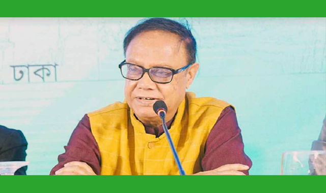 বাংলাদেশ ব্যাংক ডিজিটাল লেনদেন ব্যবস্থায় পৌঁছানোর লক্ষ্য নিয়েছে-গভর্নর