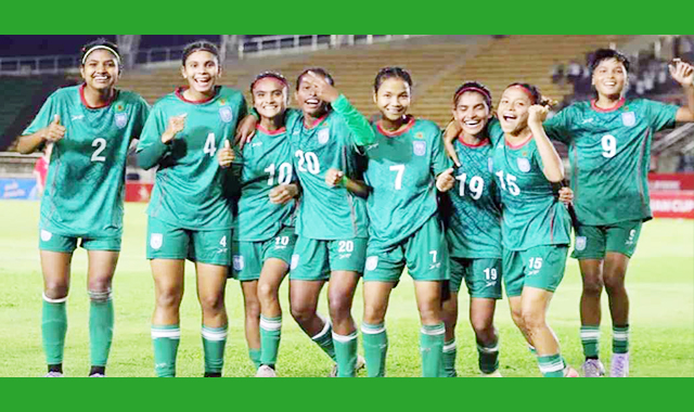 প্রথমবারের মতো অংশ নেবে বাংলাদেশ জাতীয় নারী ফুটবল দল