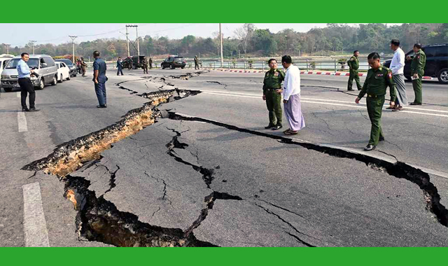 কেঁপে উঠল প্রতিবেশী দেশ মিয়ানমার