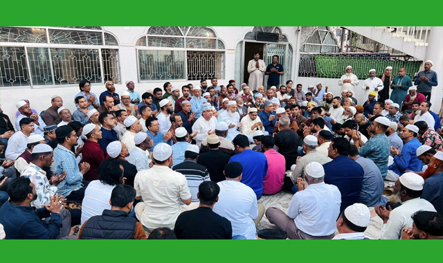 মহানগর বিএনপির দোয়া মাহফিল