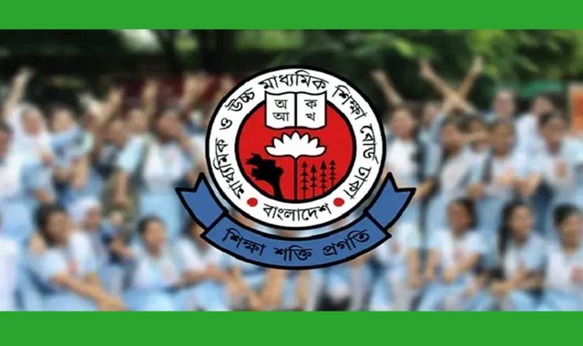 এইচএসসি ও সমমান পরীক্ষার ফরম পূরণ শুরু হবে