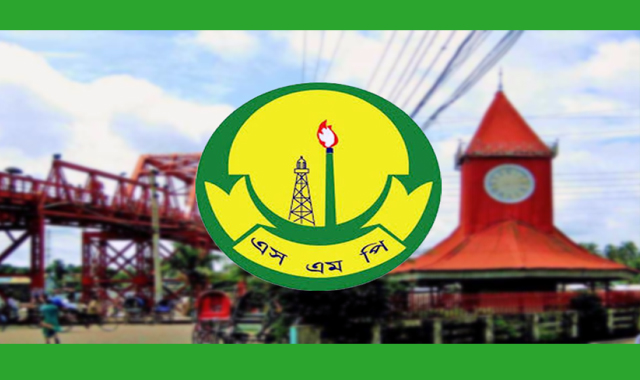 সিলেট নগরীতে বিশেষ জননিরাপত্তা নির্দেশনা জারি করেছে এসএমপি পুলিশ