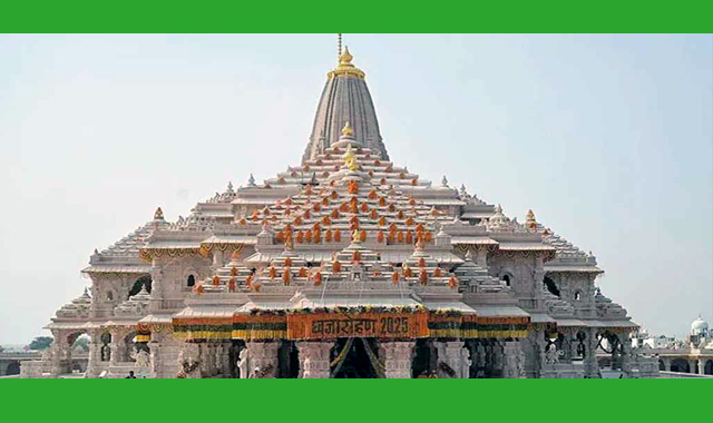 বিশ্বকে সতর্ক করেছে পাকিস্তান,বাবরি মসজিদের জায়গায় মন্দিরে পতাকা উত্তোলন