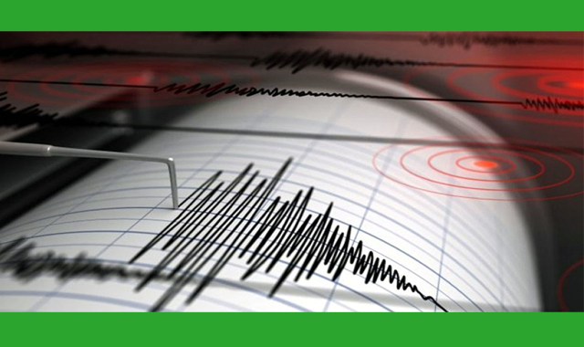ঘণ্টার ব্যবধানে তিনটি ভূমিকম্প রেকর্ড