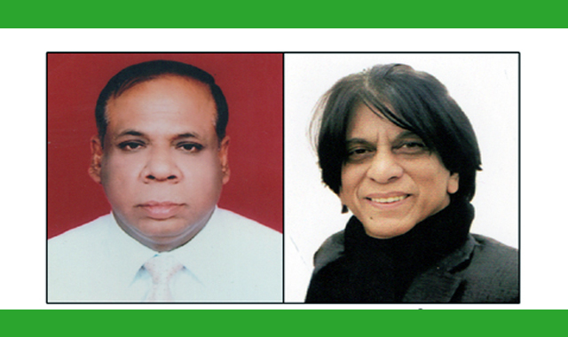 সিলেট মহানগর জাতীয় পার্টির সম্মেলন প্রস্তুতি কমিটির অনুমোদন