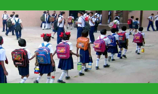 লটারির মাধ্যমে ভর্তিপ্রক্রিয়া