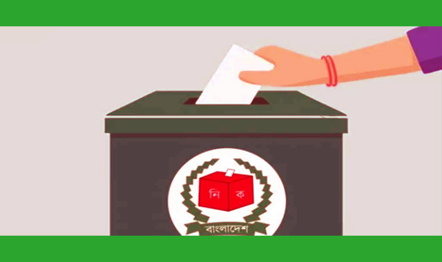 ৭ দেশে প্রবাসী ভোটারদের নিবন্ধন কার্যক্রম পুনরায় চালু