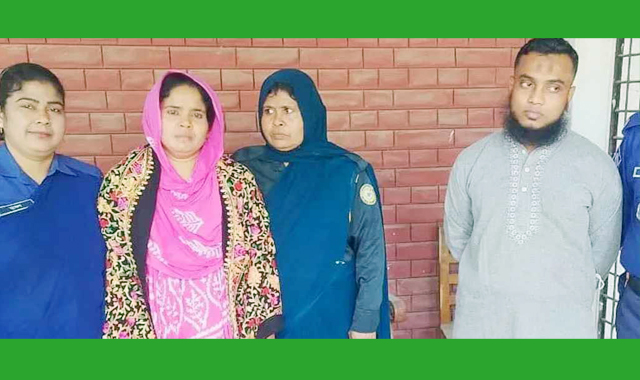 পরকীয়ার জেরে স্বামীকে হত্যার দায়ে প্রেমিককে যাবজ্জীবন