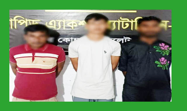 জৈন্তাপুর থেকে ৩জনকে গ্রেপ্তার