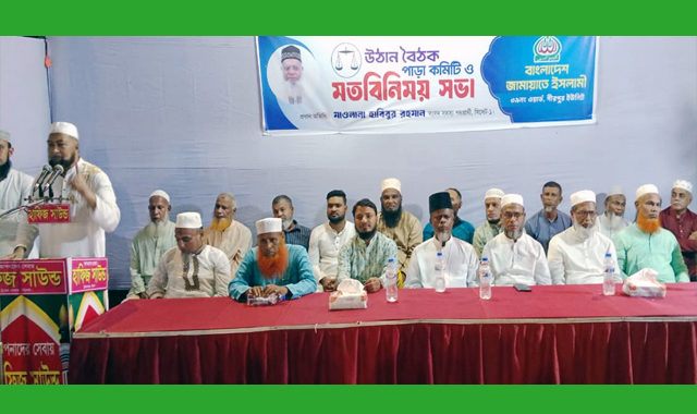 সনদ বাস্তবায়ন হলে চব্বিশের জুলাই শহীদদের মর্যাদা রক্ষা ও আত্মত্যাগ সফল হবে - ফখরুল ইসলাম